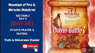 Day 14 SECTION 2 DAY 4 MFM 70 Days Prayer & Fasting Programme 2022.Prayers from Dr DK Olukoya, G.O