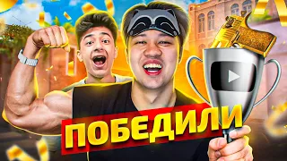 ВЫИГРАЛ ТУРНИР РАША и ПОЛУЧИЛ...😳 (STANDOFF 2)