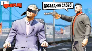 ЗАХВАТ ВЛАСТИ! БАНДИТЫ ПОХИТИЛИ ГУБЕРНАТОРА ► GTA 5 RP Жизнь Бандита #2 / Radmir RP