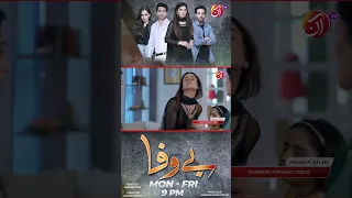 BEWAFA || Episode 39 - Tonight's Promo || AAN TV