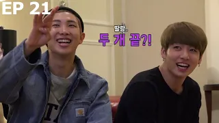 [ENG SUB] Run BTS! - EP.21 [Board Game Competition] Full Episode