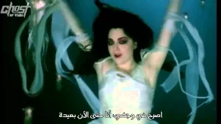 Evanescence - Going Under مترجمة