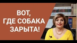 ГРЕЧЕСКИЙ С МАРИЕЙ КЕФАЛИДУ!  ВОТ, ГДЕ СОБАКА ЗАРЫТА!!!