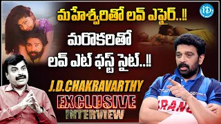 Actor J.D.Chakravarthy Exclusive Interview With Journalist Nagendra #idreamtelugumovies