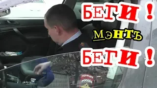 "Новогодний переполох сотрудников у ТЦ Галерея !"