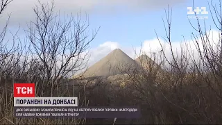 Один полонений і троє поранених на Донбасі: поблизу Горлівки лунали ворожі обстріли