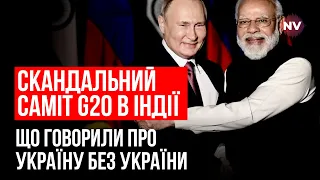 Прем‘єр Моді побоявся зробити щось всупереч Росії – Олена Борділовська