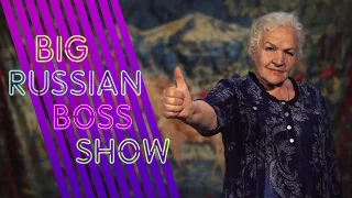 Big Russian Boss Show | Выпуск #2 | Эльдар Джарахов