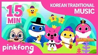 Shark Family's Concert and more | Korean Music | +Compilation | Pinkfong Songs for Children