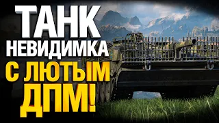 STRV 103 B - Танк-Невидимка наказывает неберунгов