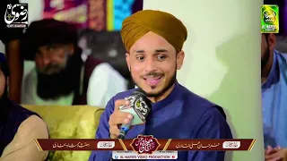 Farhan Ali Qadri Complete Hazri In Sikriayli Gujrat 2023 |Al Nafees Video Production