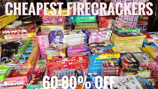 Cheapest crackers market in Burhanpur -Pataka market 2019 😍 || Cracker Stash || Crackers in cheap ||