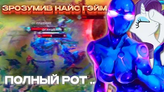 ТОП 7 ЭНИГМА СОШЕЛ С УМА 🔥 ponyaaaa Dota 2