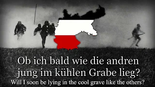 "Wo alle Straßen enden" - German Soldier Song