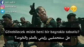 اغنية مسلسل العهد - رسالة من جنديك - مـترجـمة للعربية Askerin Mektubu