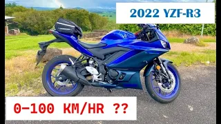 2022 Yamaha R3 - How Fast 0-60?  MPH (0-100 KMH)