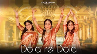 Dola Re Dola Dance Cover | Devdas | Madhuri Dixit | Cover By Nisha Sharma Samaa&Saraa