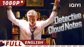 【ENG SUB】Detective Cloud Notes | Mystery, Romance, Action | Chinese Movie 2024 | iQIYI Movie English