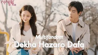 Dekha Hazaro Dafa | Kdrama multifandom | korean mix