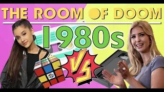 How well do you know 1980s trivia? | The Room of Doom