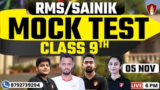 RMS/Sainik Mock Test Class 9th | Sainik School Online coaching 9th | Sainik School Coaching Classes