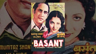 Basant (1942) - Old Classic Hits | FULL MOVIE