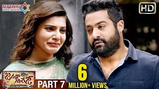 Janatha Garage Full Movie | Part 7 | Jr NTR | Mohanalal | Samantha | Nithya Menen | Kajal Aggarwal