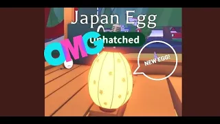 ⏰Japan Egg Countdown!| Roblox Adopt Me