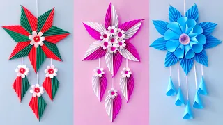 3 White paper Flower Wall Hanging /  Home Decoration / A4 sheet craft / DIY Wall Decor/school craft