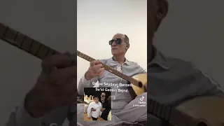 Seid Gabarî Bejné سعيد كاباري بجني