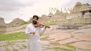 In Lamhon Ke Daaman Mein | Jodha Akbar | A R Rahman | Shimon Jasmine Rasheed | Ft.Anantharaman Anil