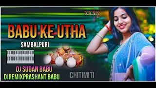 Babu ke Utha Sambalpuri Cesio🎹🥁 Music Fully Traditional Singh Baja DJ prashant babu DJ sudan babu