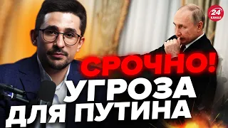 😮НАКИ: Путин ДО СМЕРТИ БОИТСЯ этого человека! Всплыла ШОКИРУЮЩАЯ правда @MackNack