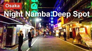 【Osaka 💖】Walk Japan - Night Deep Namba Spot Misono Universe ASMR 【4K】오사카 โอซาก้า