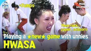 [C.C.] Now the Unnies are teasing HWASA🤣🤣 #HWASA