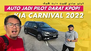 KIA CARNIVAL 2022 - AUTO JADI PILOT DARAT KPOP!