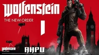 Wolfenstein: The New Order - Прохождение - Глава 1: Крепость Черепа, Часть 1