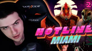 HellYeahPlay проходит Hotline Miami #2