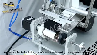 INDIAN MAKE Semi auto square bottle sticker label applicator, Wraparound square jar labeling machine