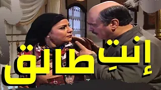 باب الحارة - بسبب لطفية و فريال .. أبو عصام رمى يمين الطلاق على ام عصام