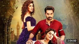 London Nahi Jaunga Full Movie HD|Humayun saeed|Mehwish hayat|Kubra khan|#TREND SET