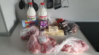 VLOG 23.01.23 г Решила сделать татуаж/ Закупка продуктов/  Мотивация на готовку/ Готовлю обед/ Планы