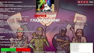 Ролевая Игра Шустрилы #11. КИРПИЧИ!  Запись http://www.twitch.tv/beastqt/