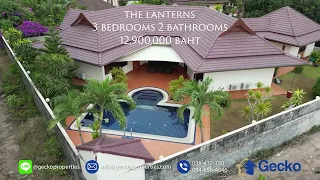 Top Quality 3 bedroom house for sale in The Lanterns, East Pattaya at just 12,900,000 Baht