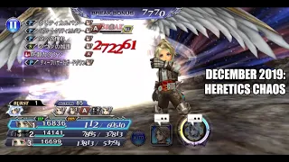 【DFFOO JP】December 2019 Heretics Chaos Lv 180