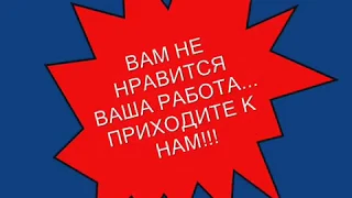 С ДНЁМ ШАХТЁРА!!! ОБОГАТИТЕЛИ!