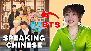 BTS Speaking Chinese Reaction | Who Speaks the Best Chinese in BTS?