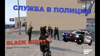 Arma 3 ! Simpra Altis Life! СЛУЖБА В ПОЛИЦИИ! ГОНКА НА МОТОЦИКЛАХ