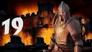 Let's Play - Elder Scrolls: Oblivion - 19