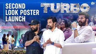 Turbo Second Look Poster Launch | Mammootty | Vysakh | Midhun Manuel Thomas | Mammootty Kampany